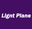 ライトプレーン：Light Plane